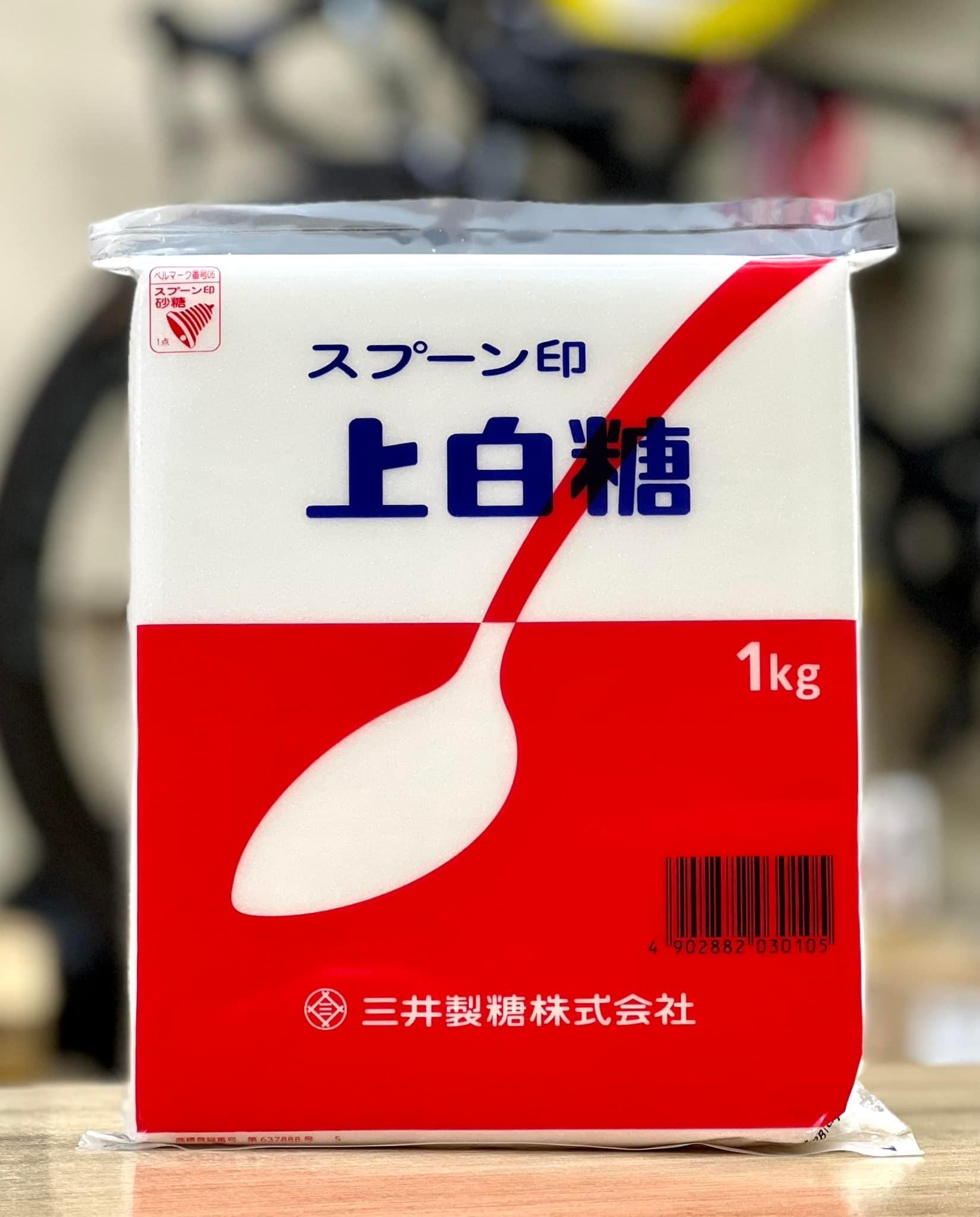 Đường trắng Mitsui Nhật Bản 1kg